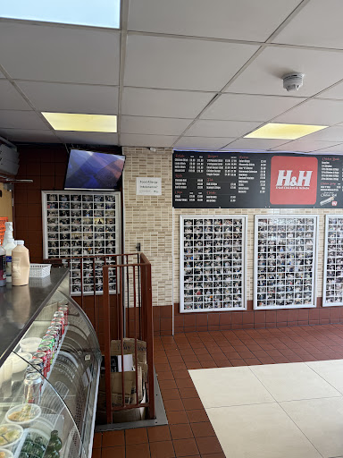 Photo of H&H Fried Chicken and Kebabs - 155-157, Victoria St, St Albans AL1 3TA